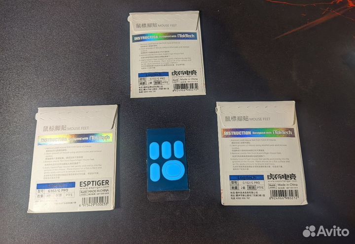 Глайды / ножки Logitech G102, GPro Tiger ARC