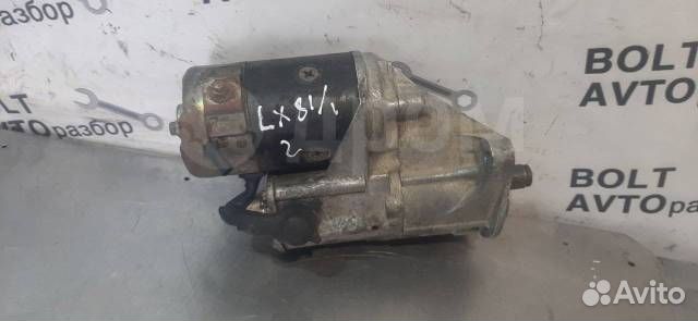 Стартер Toyota Mark Ii LX80