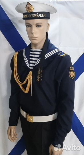 Дембельская форма (в наличии и соберем под заказ)