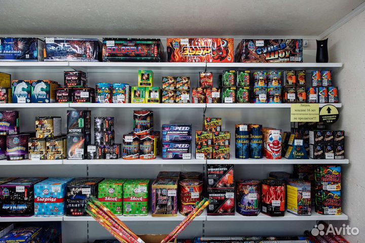 Салют фейерверк