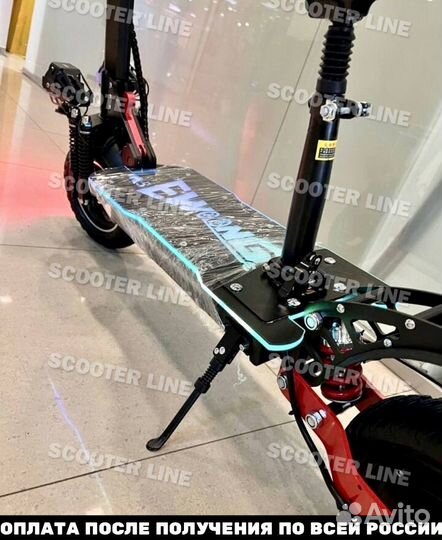 Электросамокат Wolong M5 Pro