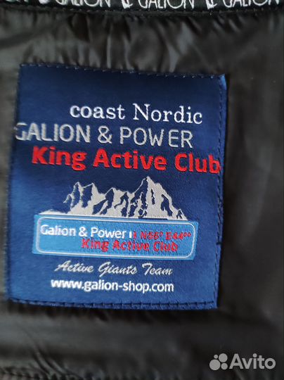 Толстовка мужская с капюшоном размер (6XL)