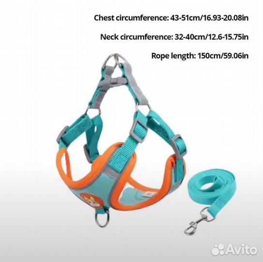 Шлейка для маленькой собаки