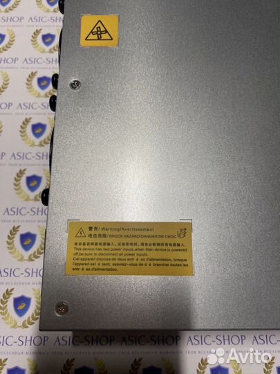 Блок питания APW12 версия 121215A (V1.2) 233А