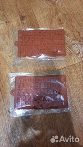 Формы буквы для шоколада