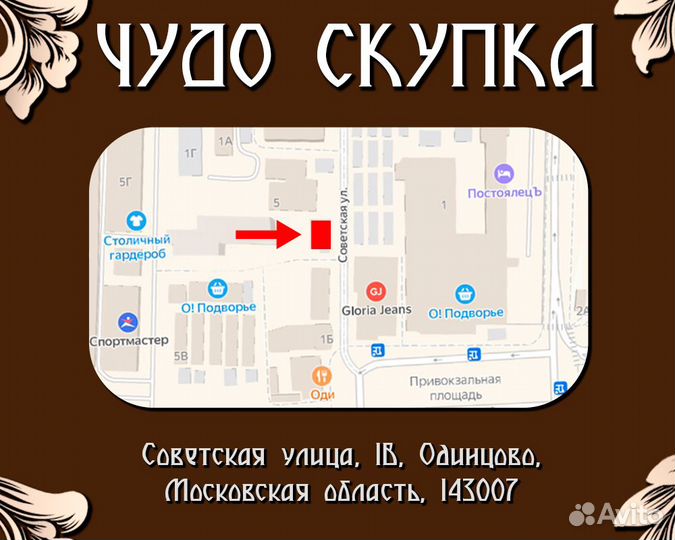 iPhone, 16 ГБ