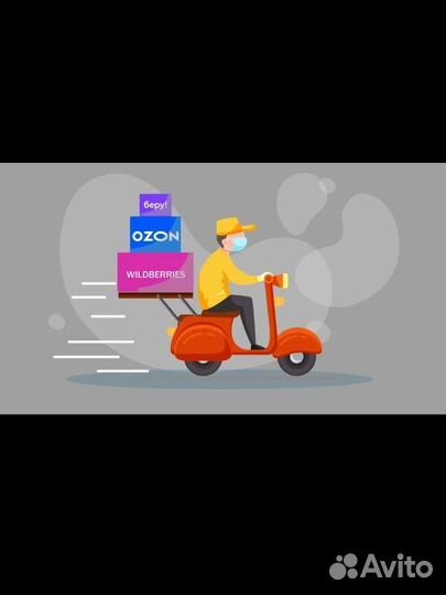 Ежедневные поездки Россия - Грузия - Ереван