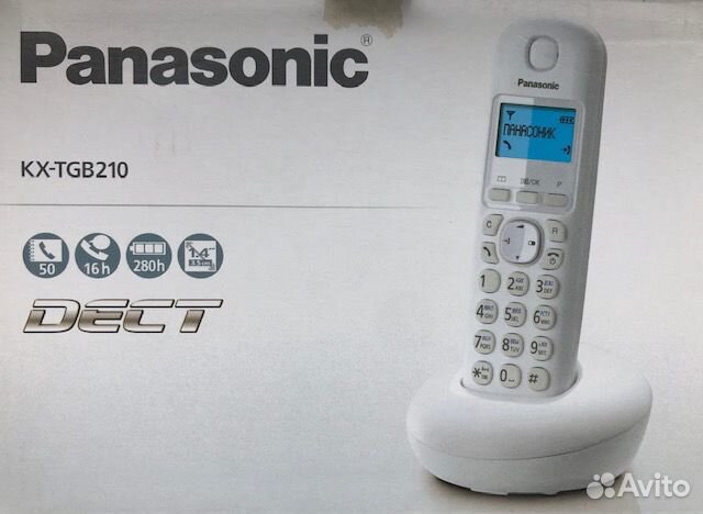 Телефон Panasonic kxtgba20RU радио-трубка