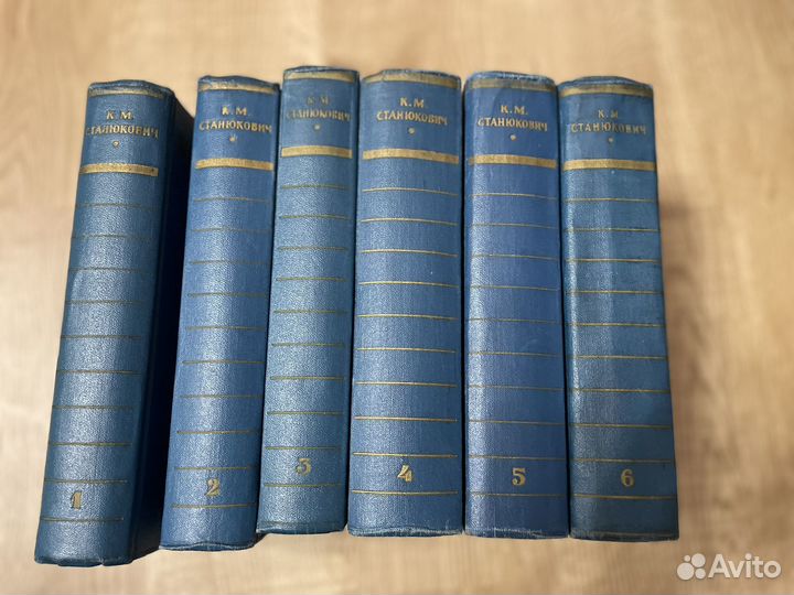 Станюкович К. М. Собрание сочинений в 6 томах