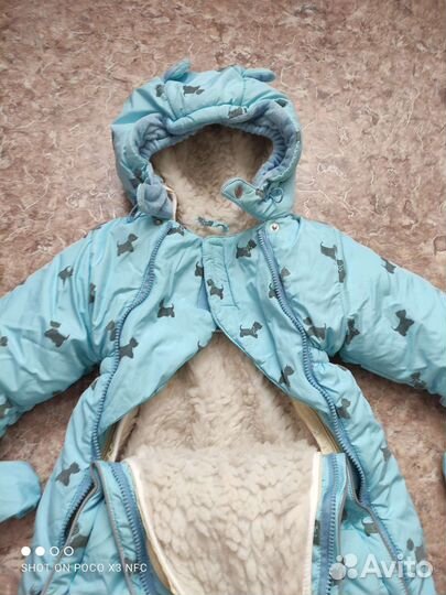 Зимний комбинезон