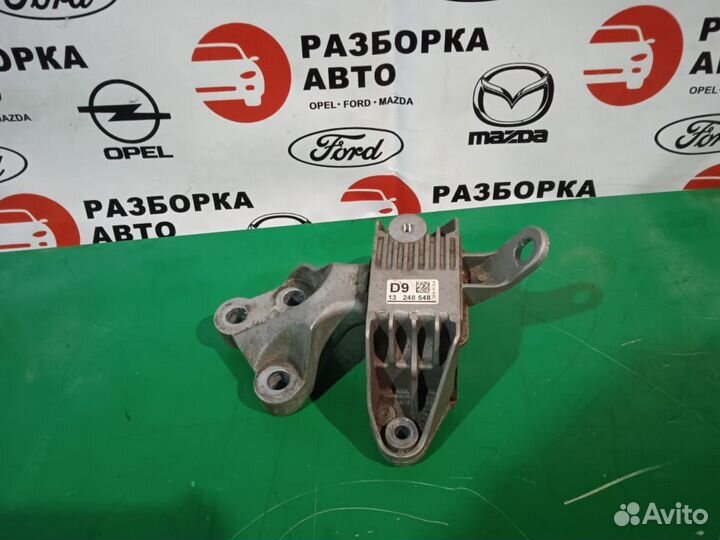 Подушка АКПП левая Opel Astra J