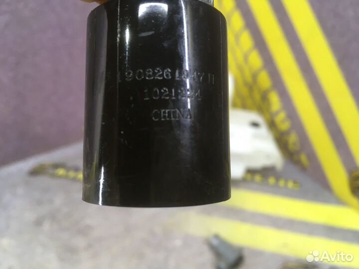 Насос бачка омывателя Nissan X-Trail Т32