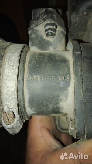 Дмрв ваз 2114