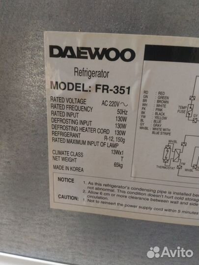 Холодильник Daewoo fr-351 запчасти