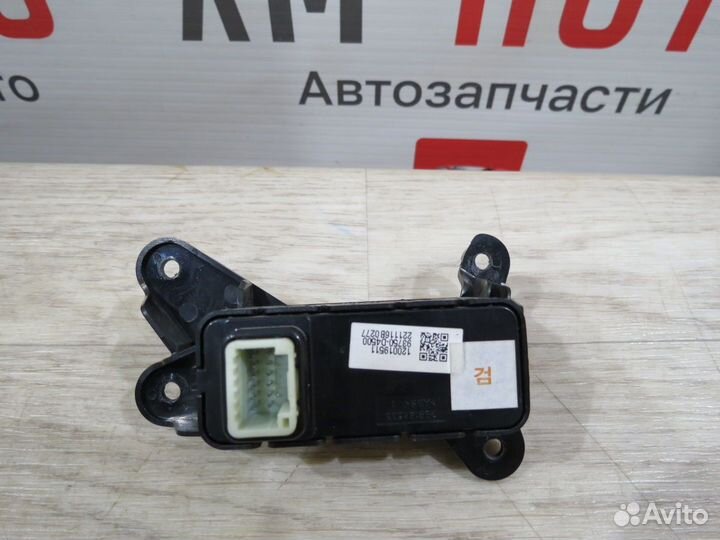 Блок кнопок Kia Optima 4