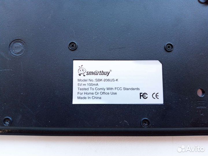 Тв приставка Ростелеком