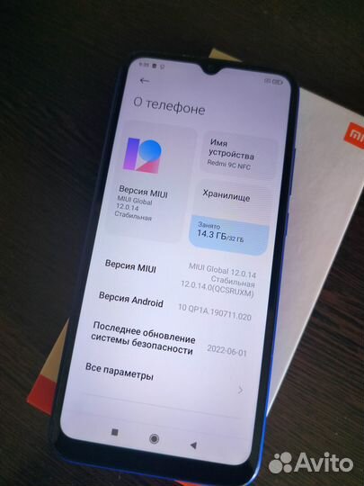 Xiaomi Redmi 9C (NFC), 2/32 ГБ