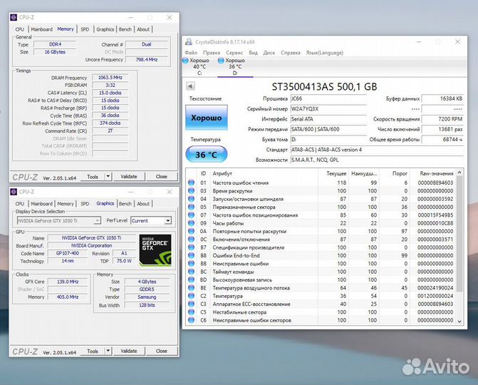 Игровой пк i5-6500 gtx1050ti ssd256 hdd500