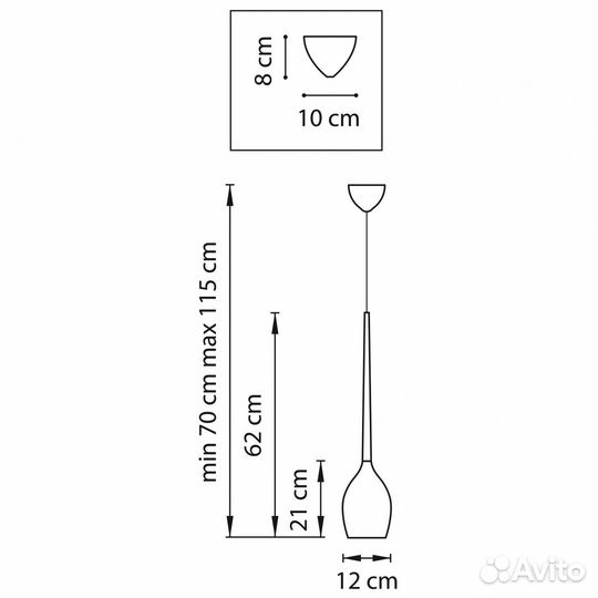 Люстра подвесная