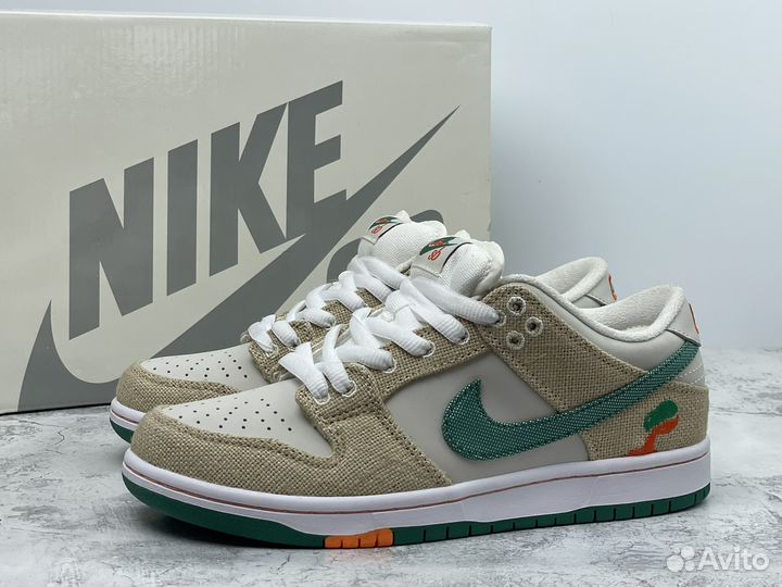 Nike Jarritos X Dunk Low SB