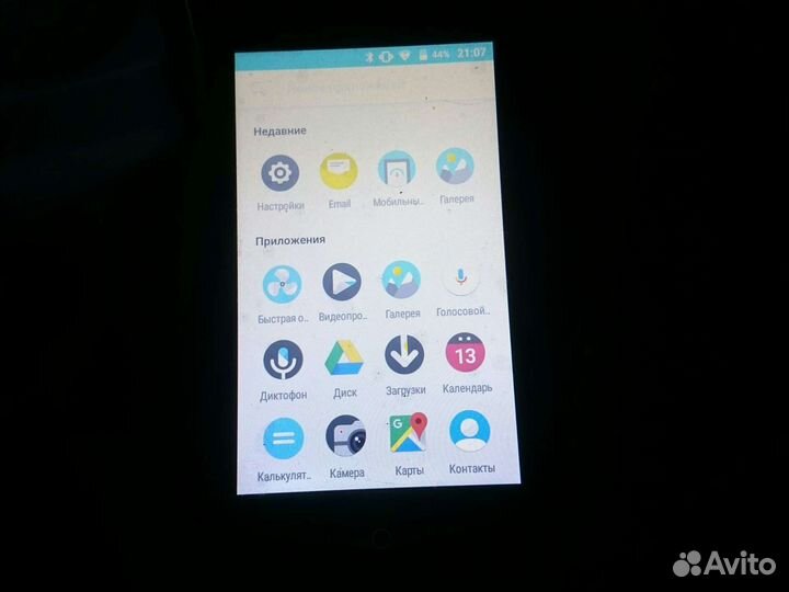 Телефон wiko новый