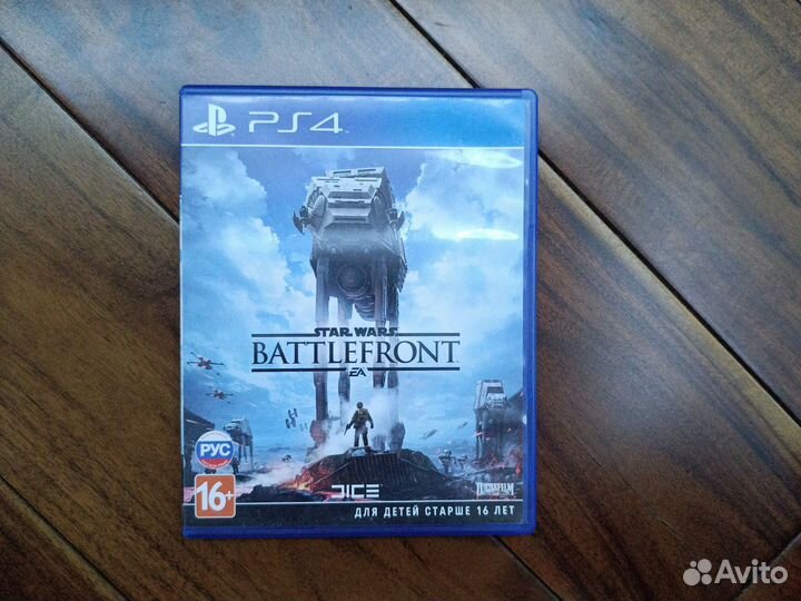 Battlefront star wars