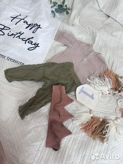 Набор для годика