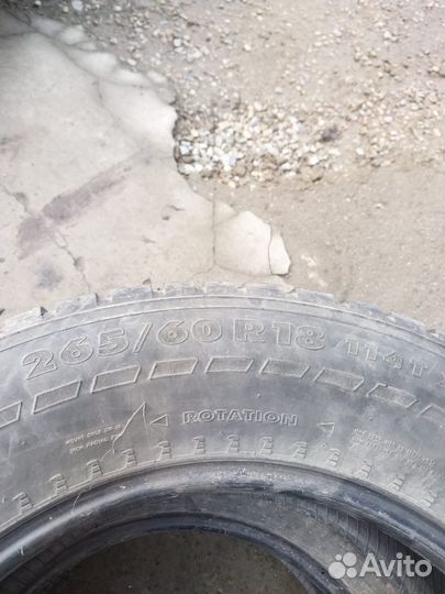 Nokian Tyres All Weather+ 265/60 R18