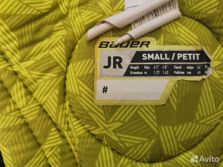 Нагрудник bauer x2. 9 JR small/petit