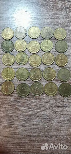 Монеты СССР