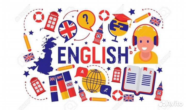Репетитор по английскому языку огэ