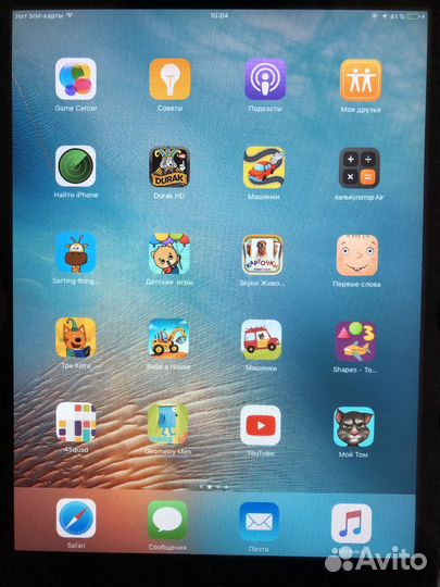 Планшет apple iPad A1455