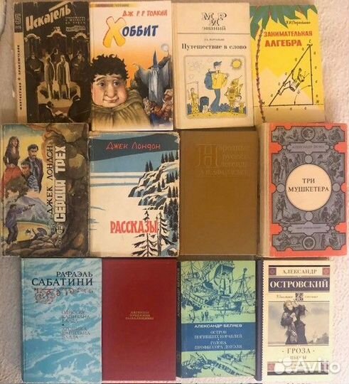 Детские книги: внеклассное чтение, классика, СССР