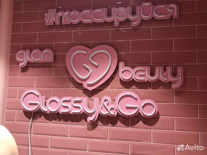 Наружная реклама