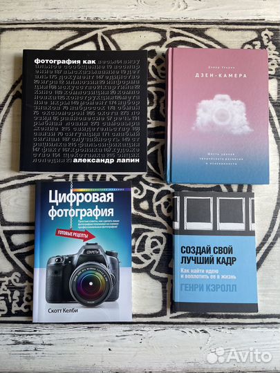 Книги по фотографии