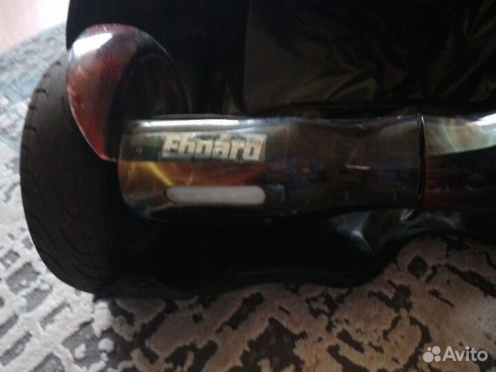 Гироскутер бу