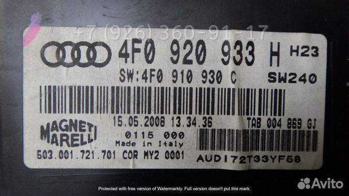 Панель приборов 4F0920933H audi A6 C6 ауди А6 С6