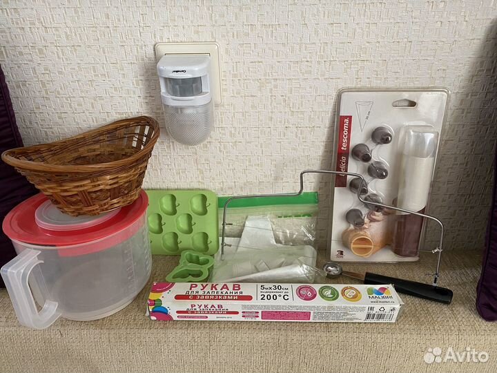 Чаша для крема,все для кондитера