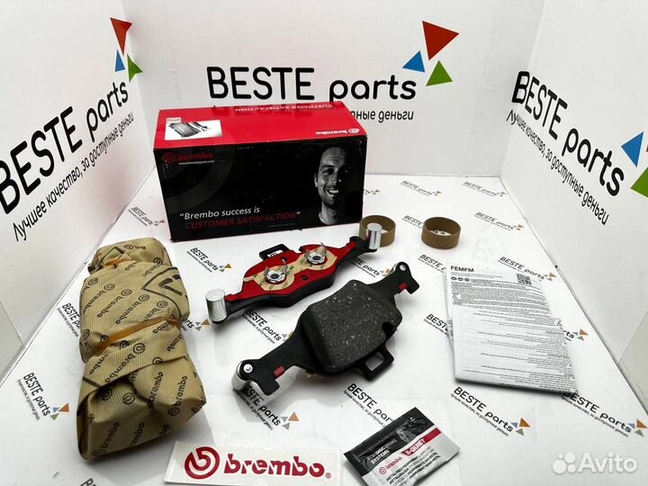 Тормозные колодки BMW G brembo ceramic P06107N NAO