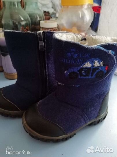 Валенки детские