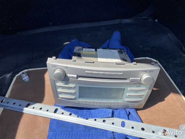 Магнитола 2 din