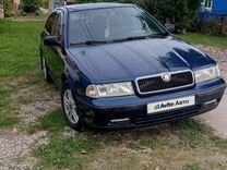 Skoda Octavia 1.6 MT, 1999, 300 000 км, с пробегом, цена 240 000 руб.