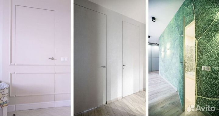 Скрытые двери под отделку