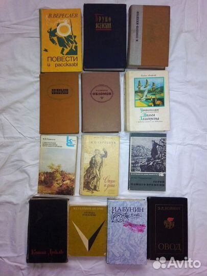 Книги- А дюма\.М. Дрюон\Колин Маккалоу