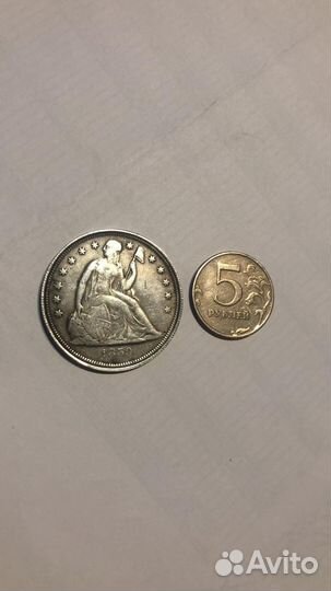 Монета в коллекцию