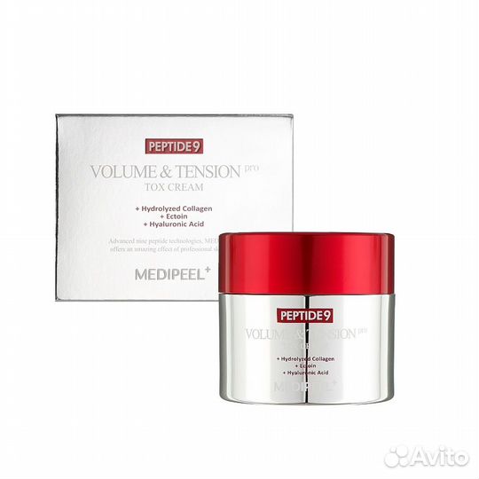 Medipeel Volume & Tension крем от морщин