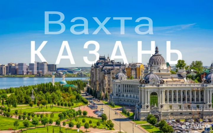 Сортировщик мелких товаров в Казань