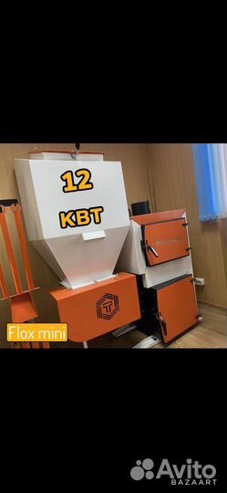 Автоматический котел Flox mini 12кВт