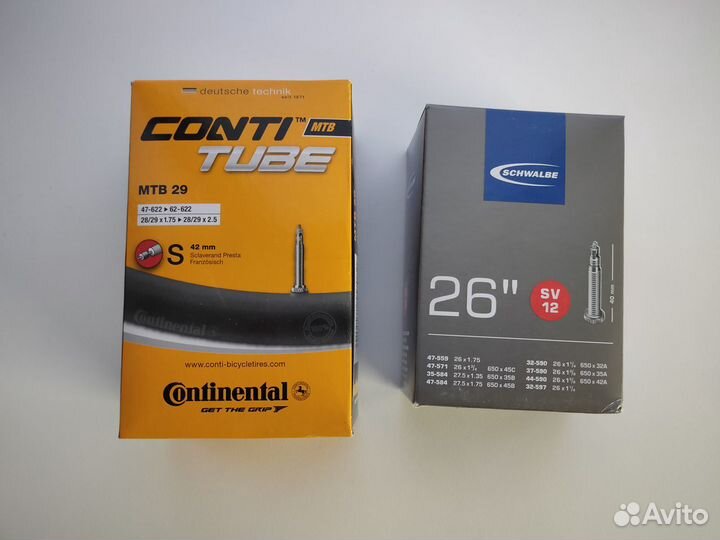 Покрышки для велостанка Schwalbe Insider