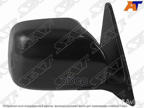 Зеркало toyota land cruiser 100 98-07 RH 3